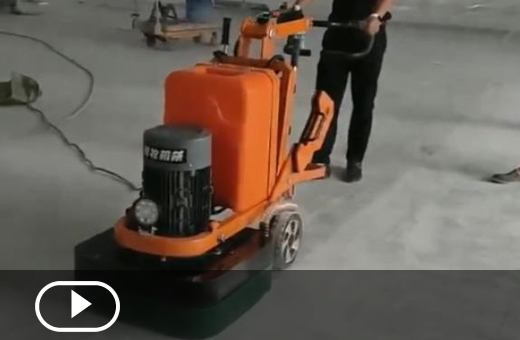 YM-630抛光机施工视频